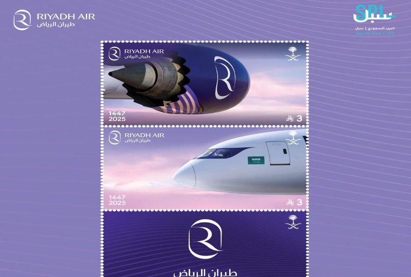 Saudi Post issues commemorative stamp for Riyadh Air